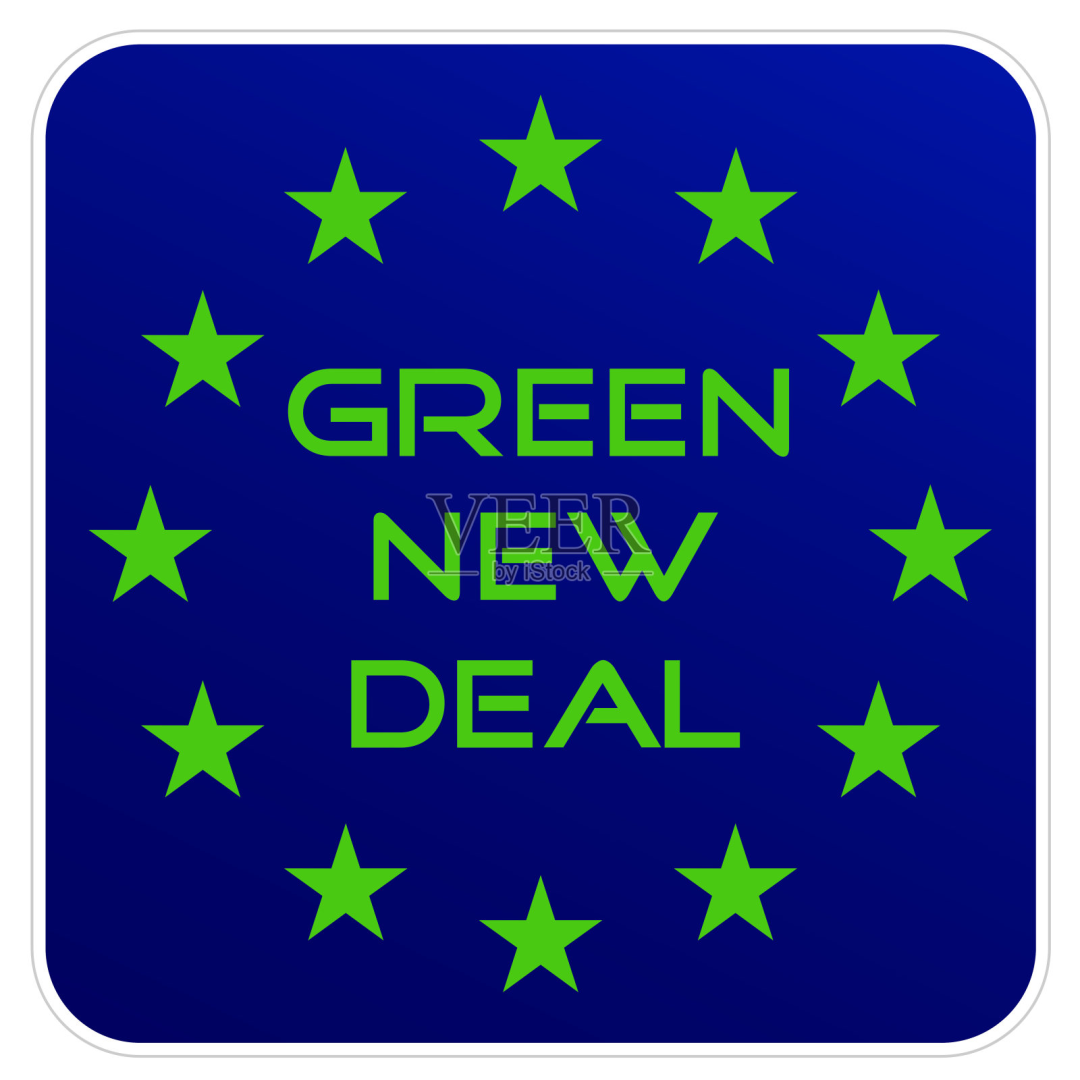 《European Green Deal》：ความคืบหน้าล่าสุดอ้างอิงถึงขยะบรรจุภัณฑ์พลาสติกโดยตรง